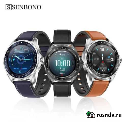 Смарт часы «senbono» S09 plus Омск - изображение 1