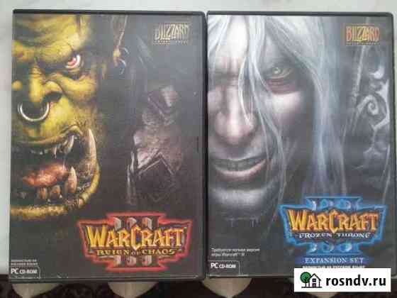 Warcraft III (Reforged) + Frozen Trhone Симферополь