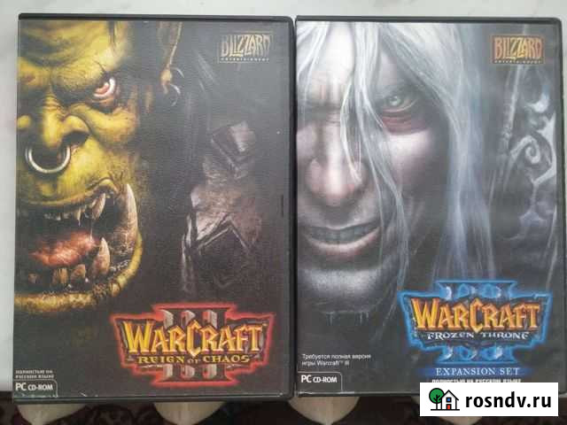 Warcraft III (Reforged) + Frozen Trhone Симферополь - изображение 1
