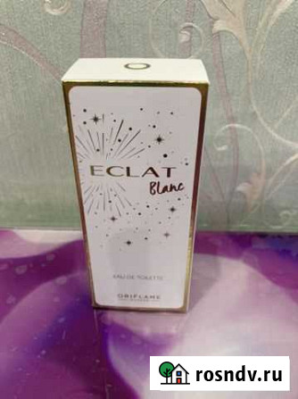 Туалетная вода Eclat Blanc Петрозаводск - изображение 1