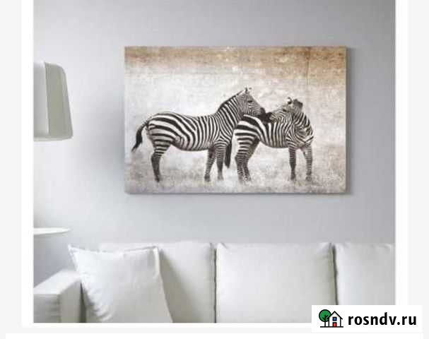 Картина в раме IKEA Мончегорск - изображение 1