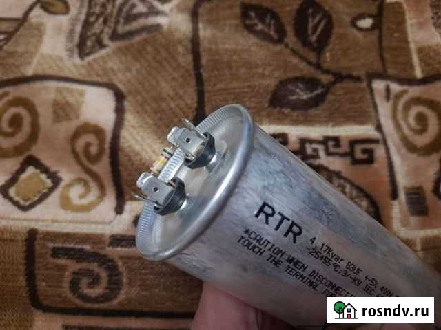 Конденсатор плёночный неполярный,пусковой Елец - изображение 1