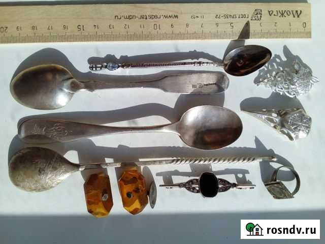 Серебро 84 и советское Бологое - изображение 1