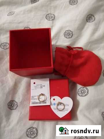 Золотые серьги Псков - изображение 1