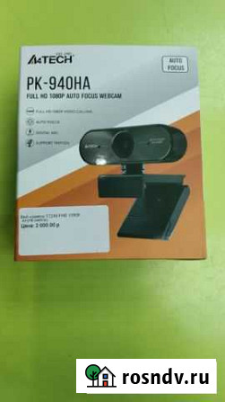 WEB-камера A4 Tech FHD 1080P AF(PK-940HA) Сочи - изображение 1