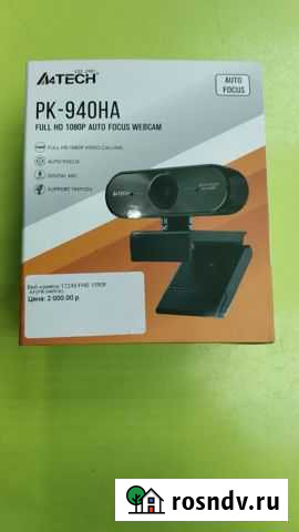 WEB-камера A4 Tech FHD 1080P AF(PK-940HA) Сочи - изображение 1