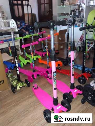 Самокаты для детей Грозный - изображение 1