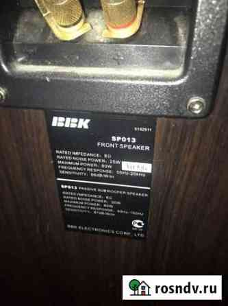 Bbk sp-013 (бас-динамики диаметром 25 см.) Мурино