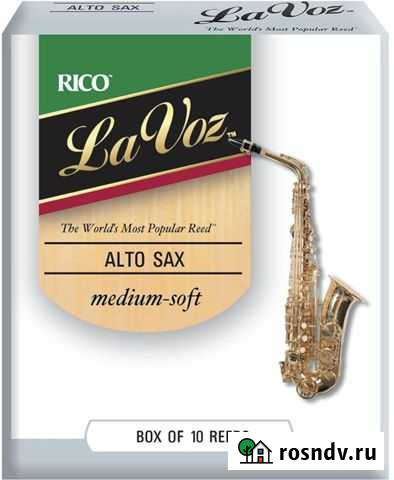 Трости доя альт саксофона La Voz Medium Soft Петрозаводск - изображение 1