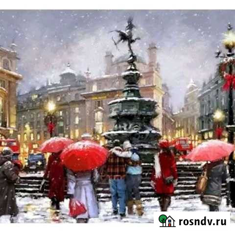 Картина по номерам Новороссийск - изображение 1