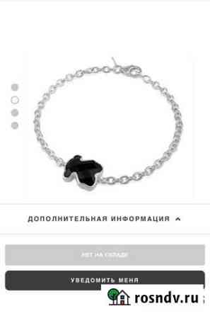 Браслет Tous оригинал Казань