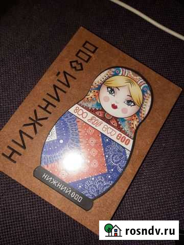 Обмен пазлы Нижний 800 Нижний Новгород - изображение 1