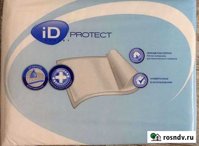 Пеленки для взрослых одноразовые Великий Новгород - изображение 1