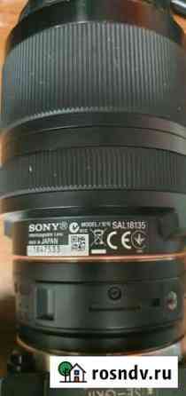 Объектив для sony alpha Воронеж