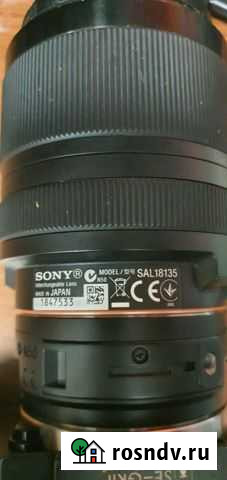 Объектив для sony alpha Воронеж - изображение 1