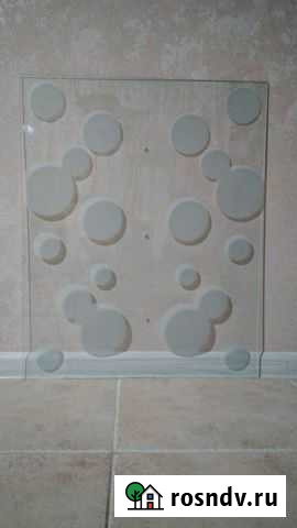 Стекло Кемля - изображение 1