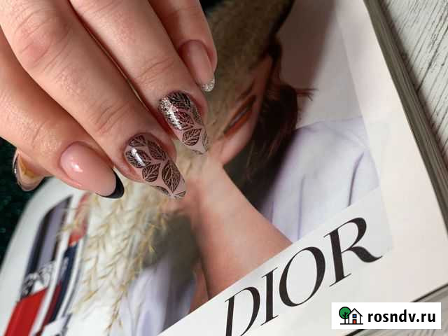 Маникюр Ярославль - изображение 1