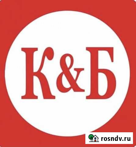 Продавец кассир Белгород - изображение 1