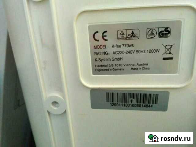 Контроллер для кофеварки k-fee рабочий бу Железнодорожный - изображение 1