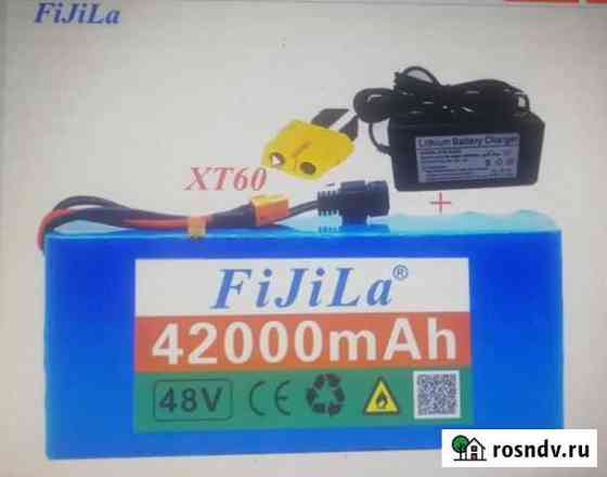 48V 42000mAh 1000 ватт 13S3P 18650 батарея MH1 54 Тамбов