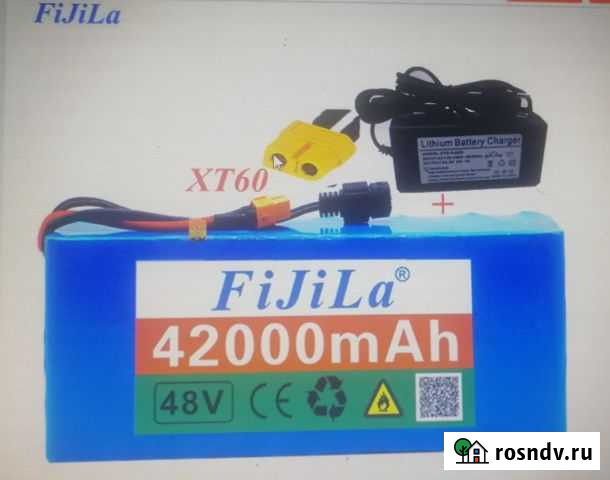 48V 42000mAh 1000 ватт 13S3P 18650 батарея MH1 54 Тамбов - изображение 1