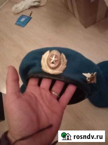 Берет Рязань - изображение 1