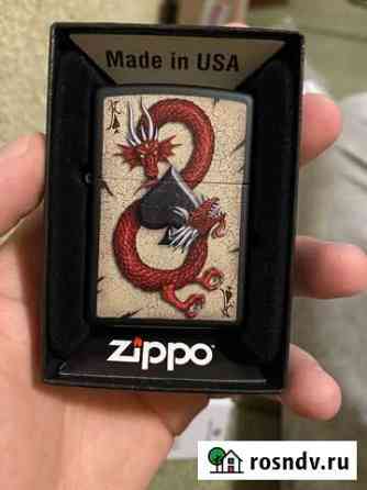 Зажигалка Zippo Астрахань