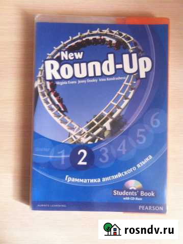 Книги, учебники, рабочие тетради для обучения англ Тамбов - изображение 1