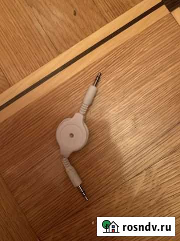 Aux aux Таганрог - изображение 1