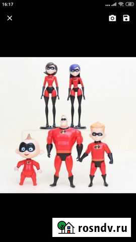 Игрушки Чита - изображение 1