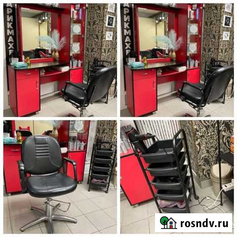 Продам парикмахерское оборудование Курск - изображение 1