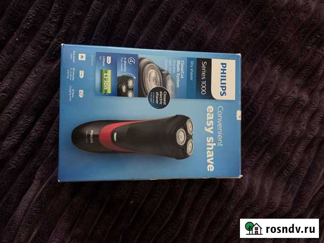Электробритва philips Кстово - изображение 1