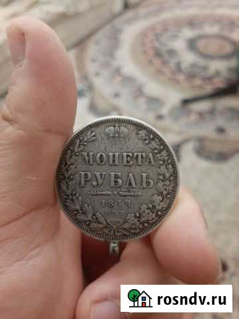 Монета рубль 1848 года Дербент - изображение 1