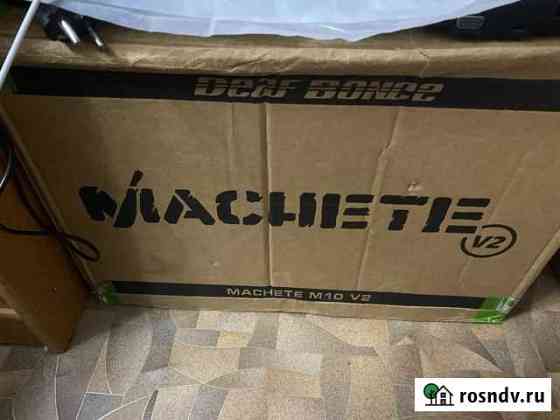 Machete m10v2 Евпатория