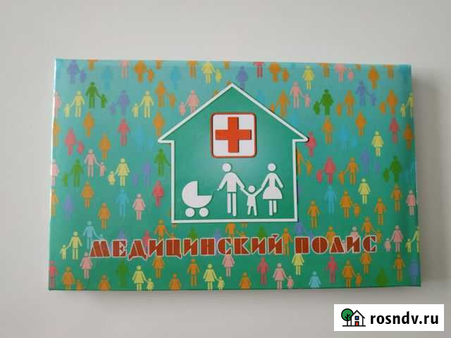 Обложка на детский полис 2 шт Санкт-Петербург - изображение 1