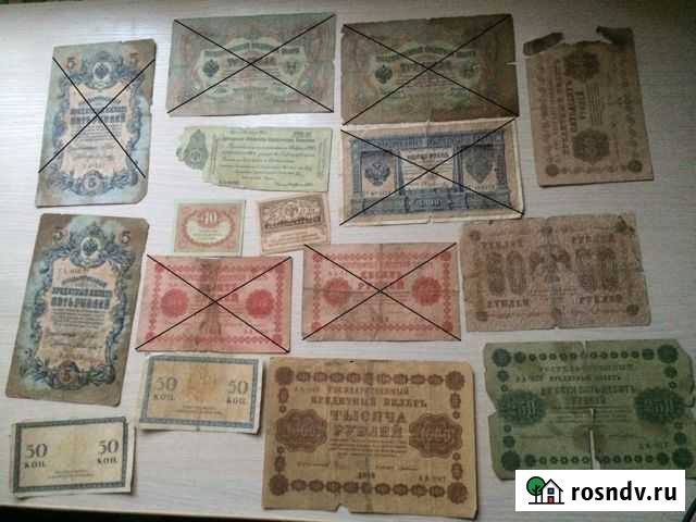 Банкноты России разные средней сохранности Владимир - изображение 1