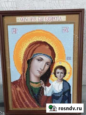 Икона Нижний Тагил - изображение 1