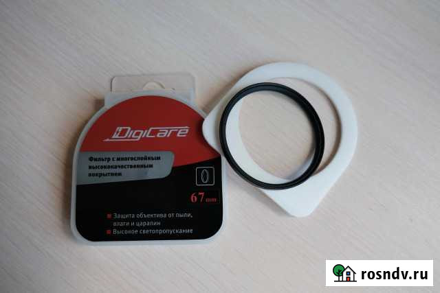 Фильтр 67 mm Ультрафиолетовый Белогорск - изображение 1