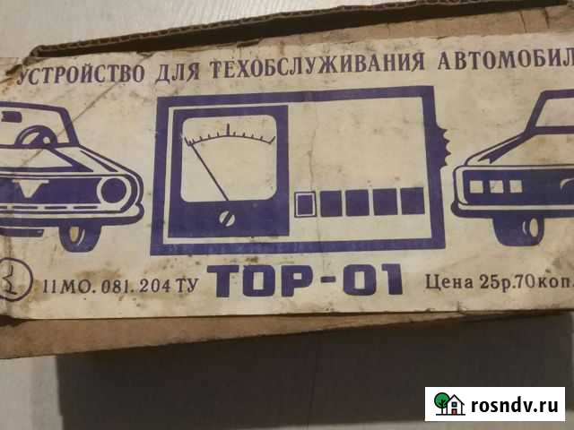 Тор-01 для установки зажигания Рязань - изображение 1