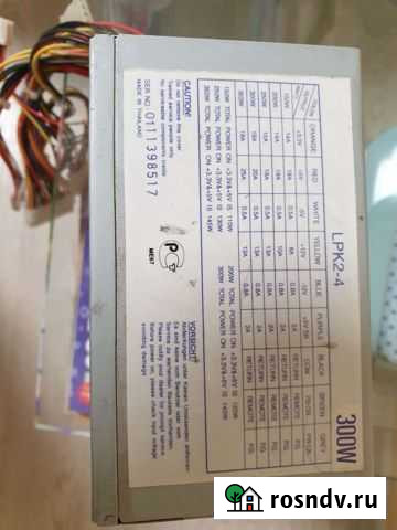 Блок питания Омск - изображение 1