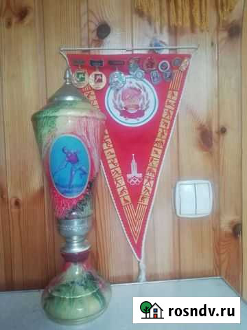 Спортивный кубок, вымпел Катав-Ивановск - изображение 1