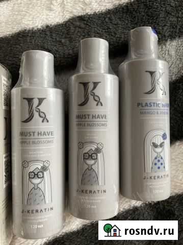 Кератин Гатчина - изображение 1