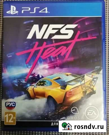 Продам игру Печора - изображение 1
