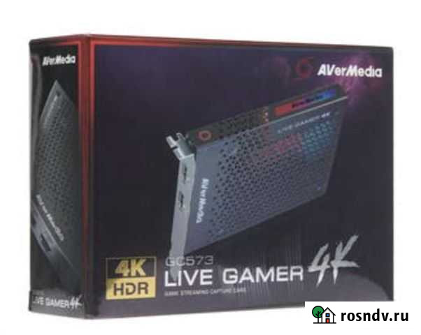 Карта видеозахвата Забайкальск - изображение 1