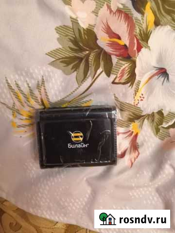 Switch камутатор билайн Ярославль - изображение 1