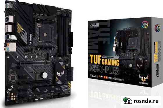 Asus TUF gaming B550-plus(ATX) + Кулер Thermalrigh Узловая