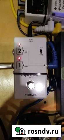Yerasov SP-1 Splitter Мурманск - изображение 1