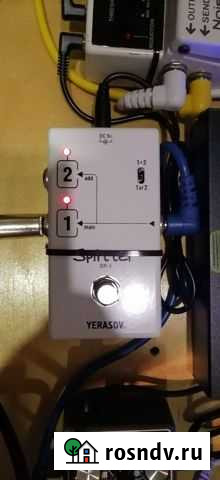 Yerasov SP-1 Splitter Мурманск - изображение 1