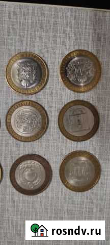 Юбилейные монеты Ульяновск - изображение 1