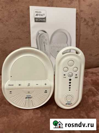 Радионяня philips avent Ишим - изображение 1